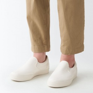 Muji Less Tiring Slip-On Sneakers Herren Weiß | JU7J3G78A