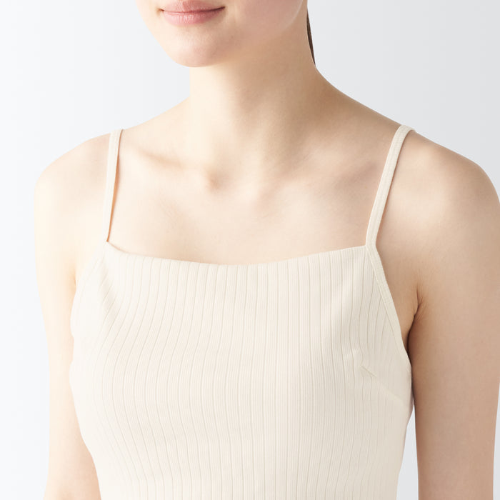 Muji Cotton Stretch Ribbed Short with Bra Tanktop Damen Weiß | KJ5J6B72G