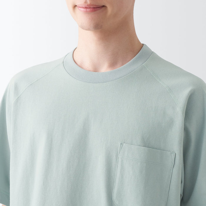Muji Short Sleeve Loungewear Pyjama Damen Grau | QE7W0P87V