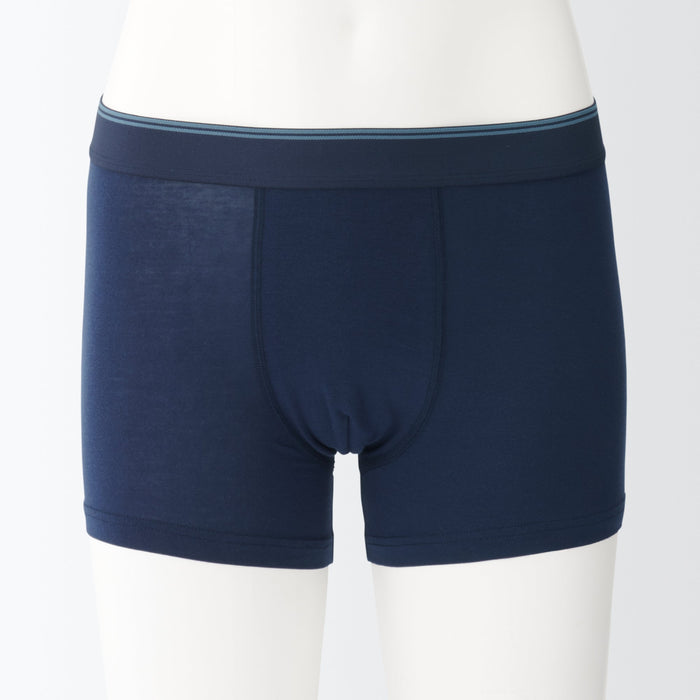 Muji Smooth Low Rise Boxer Slip Herren Rot | SP1C8O10L