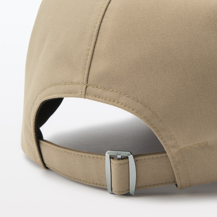Muji Water Repellent Sealing Taped Kappen Herren Braun | AD7X6N34K