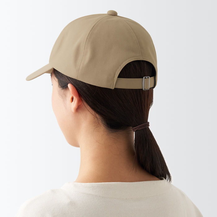Muji Water Repellent Sealing Taped Kappen Herren Braun | AD7X6N34K