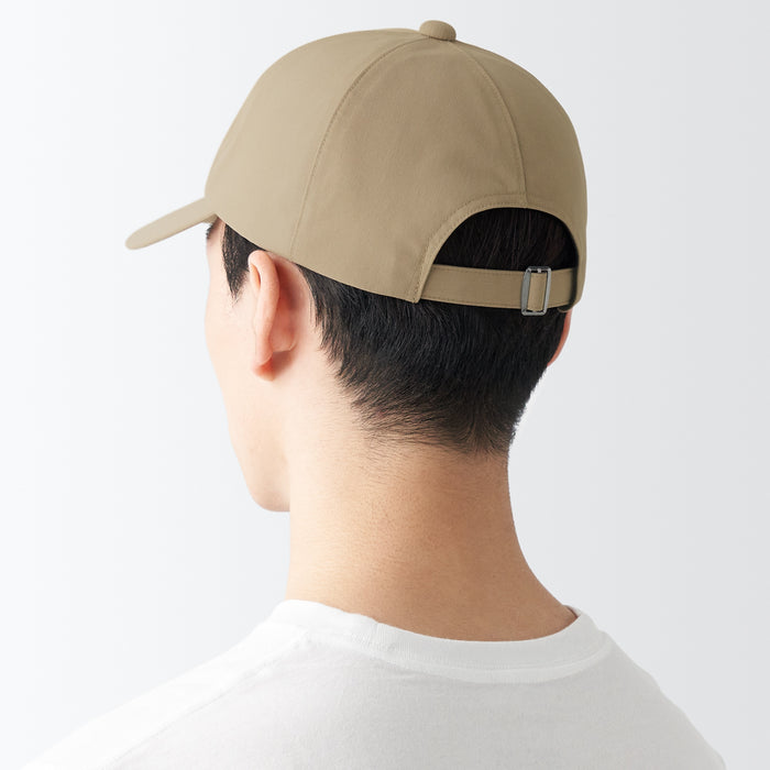 Muji Water Repellent Sealing Taped Kappen Herren Braun | AD7X6N34K